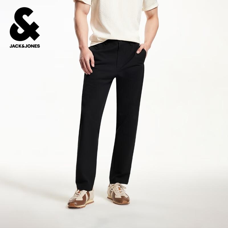 JACK&JONES Men's Embroidered Tapered Casual Pants