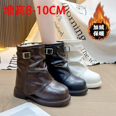 Cowboy Boots Stacked Short Boots Women's New Autumn and Winter Platform Martin Boots Women's Winter Velvet Boots Maillard