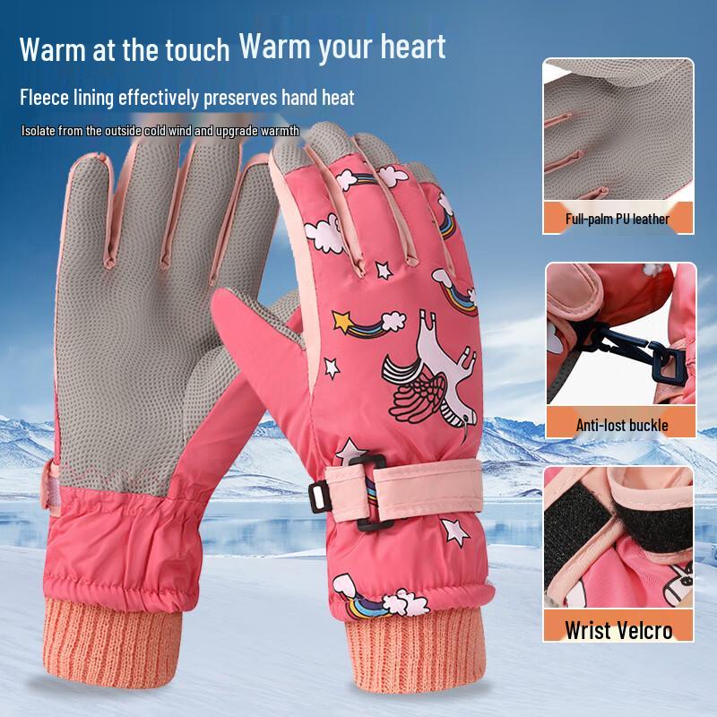 Woke Kids' Winter Anti-slip Ski & Snow Gloves
