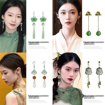 Ancient Style Geometric Earrings: Women's Niche Qipao Accessories, High-End Studs, Elegant Design