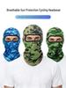 Cycling Camouflage Headwear: Windproof, Sun Protection Mask & Liner for Men and Women