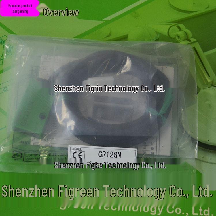 Takenaka GR12GN Sensor - Real Product Photo