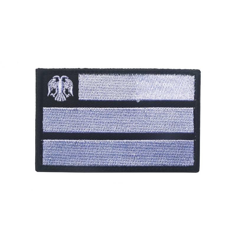 Fsb Emblem Velcro Embroidery Arm Patch Clothing Backpack Decoration Accessories