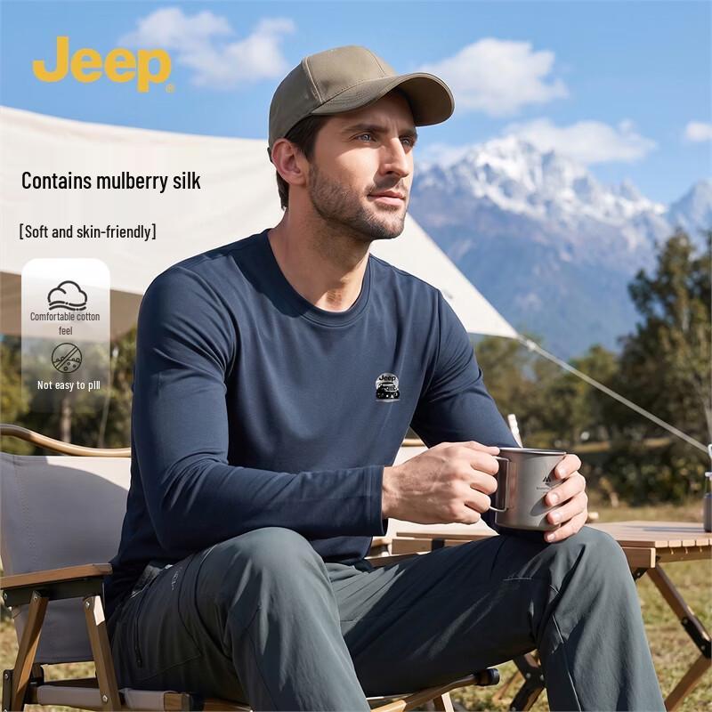 JEEP Men's Silk-Blend Long Sleeve Crew Neck T-Shirt