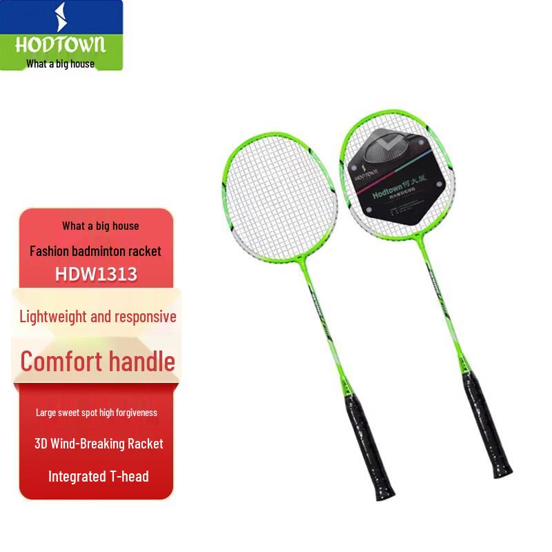 Hodtown HDW1313 Badminton Racket Set