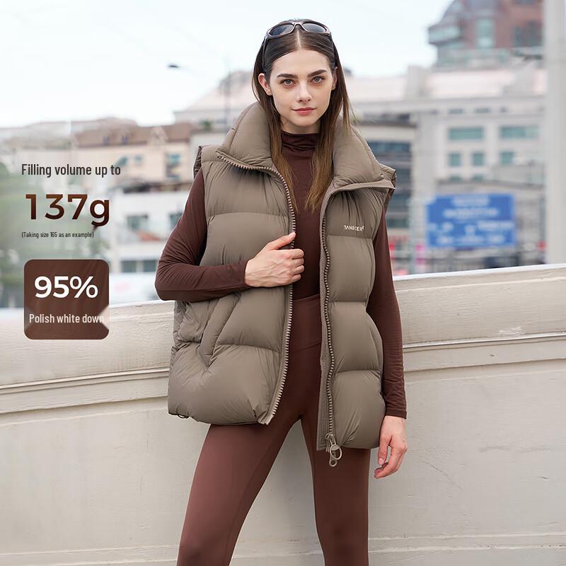 Tanboer Women's 320150Z Loose Short Down Vest