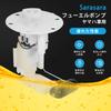 Sarasara 1P5-E3907-11 Pompe à carburant Yamaha Cygnus X Type 2 Type 3 SE44J Compatible Original