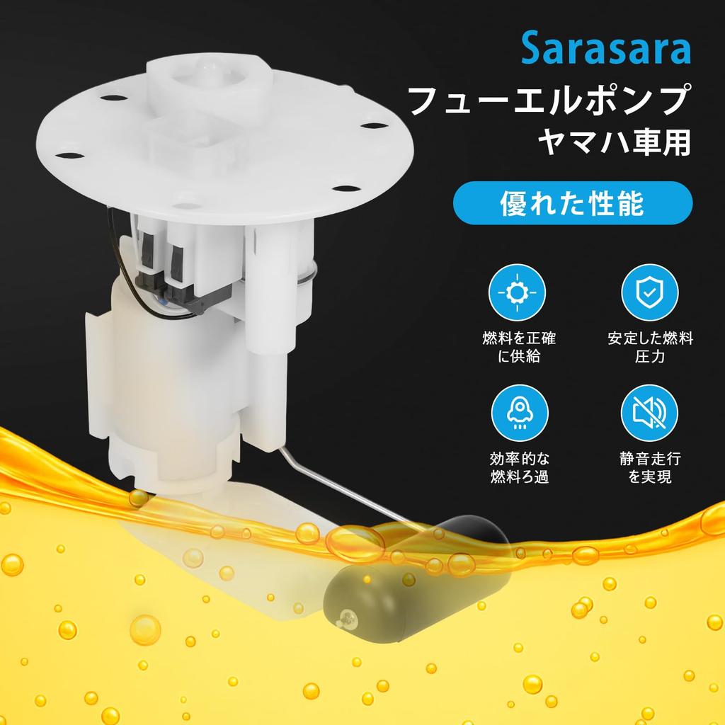 Sarasara 1P5-E3907-11 Pompe à carburant Yamaha Cygnus X Type 2 Type 3 SE44J Compatible Original