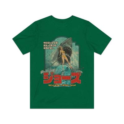 Monsutākirāsame 2 1978 Vintage Herren T-Shirt