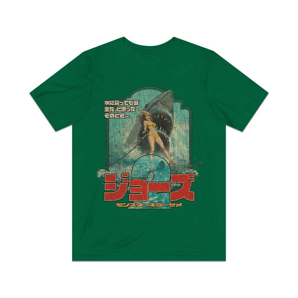 

Monsutākirāsame 2 1978 Vintage Men s T shirt 2XL