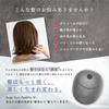 Kyogoku Scalp Sync 4D Electric Head Spa Brush Head Spa Massage Brush for Home Care Salon Exclusive Product Supervised by a Hairdresser - - -