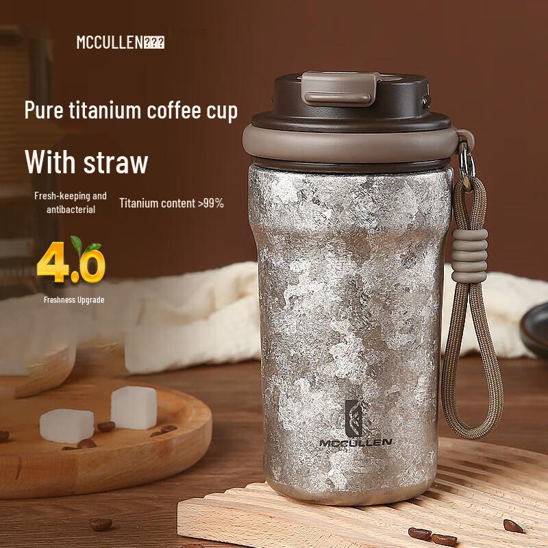 MCCULLEN Double-Layer Pure Titanium Thermos Cup
