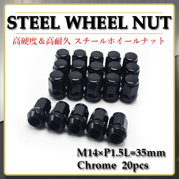 WELLVIE Wheel M14 19HEX Black for Aftermarket Bag for Lexus Land and Car Exterior and Custom Parts Nuts, P1.5, Black, 20-Piece Set, Steel, Wheels,