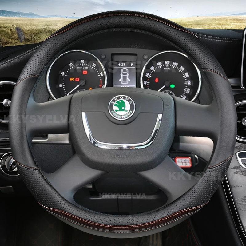 Potah volantu pro Škoda Octavia Superb 2012 Fabia Škoda Octavia a5 2012 2013 Yeti 2009-2013 Auto doplňky