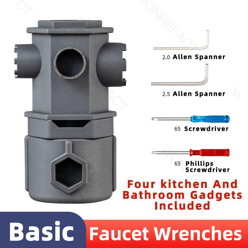 

16 in 1 Faucet and Sink Wrench Multi Functional Sink Bathroom Wrench Faucet and Sink Installer Tool Plumbing Wrench Grey