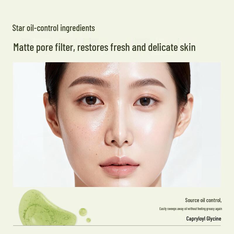 Husho Shuanghu Amino Acid Deep Cleansing Mousse
