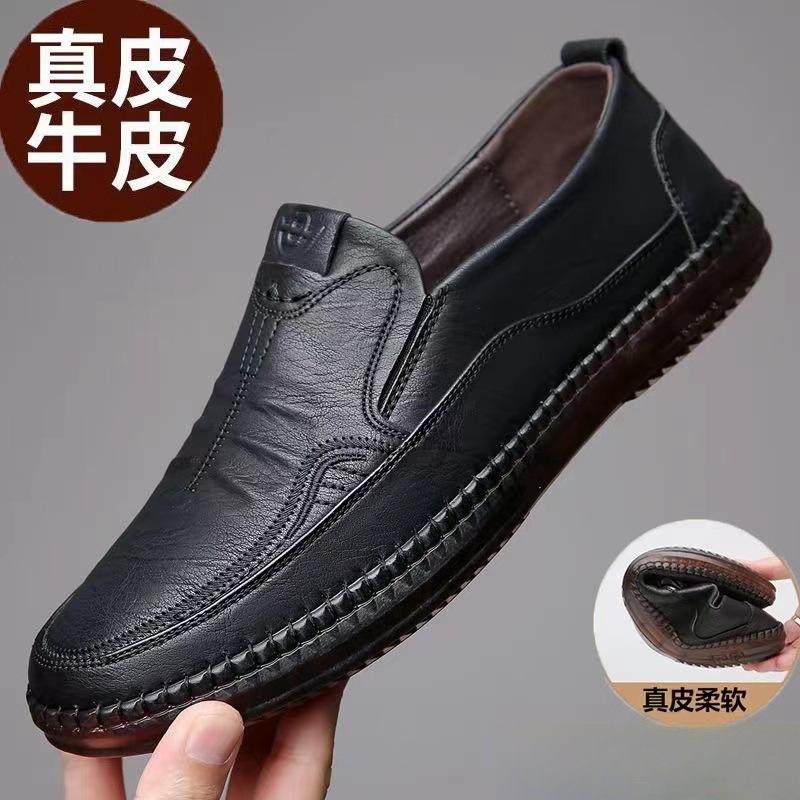 

Hy [натуральная воловья кожа] Кожаные туфли мужские из натуральной кожи новые мужские повседневные туфли сшитые вручную мягкие нескользящие подошвы для папы 44