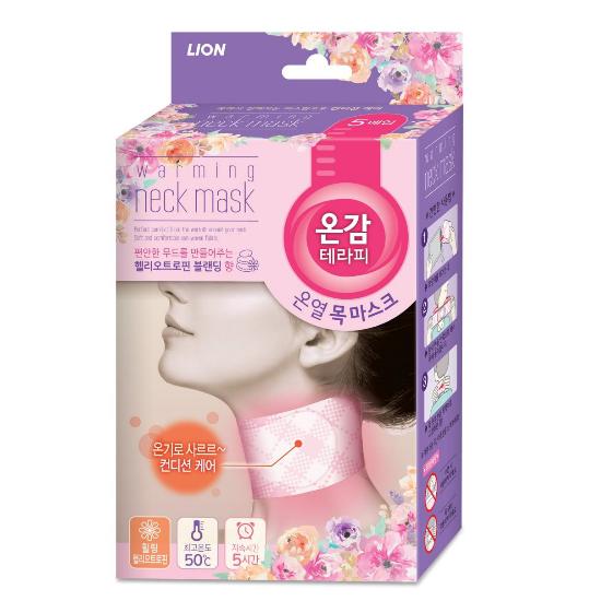 

Ongam Therapy Thermal Throat Mask Healing Heliotropin (5 sheets)