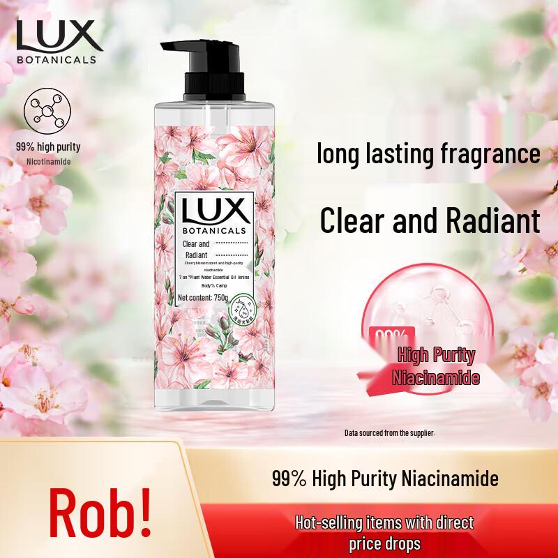 Lux Botanical Essential Oil Cherry Blossom Shower Gel