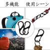 MTDDYMXLFG Carabiner Small S-shaped Set of 6 Carabiner Keychain Connection