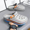 Pantofi de peșteră pentru bărbați, Tendință de modă de vară, Versatili, Sandale cu talpă groasă, Antiderapante pentru ținută casual, Pantofi cu găuri respirabili și confortabili