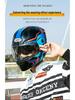 Bluetooth Double Visor Flip-up Motorcycle Helmet with 3C Certification for Riding