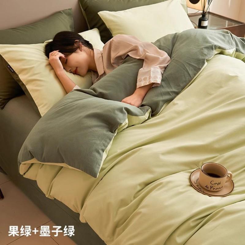 100% Cotton Bedding Set Dormitory Or Small Bedroom Sheet Duvet Cover Pillowcases In Modern Minimalist Style