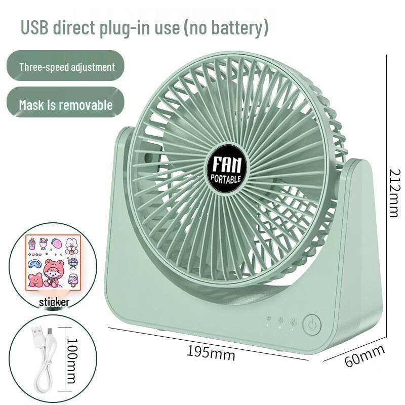 USB Настольный вентилятор Wujing