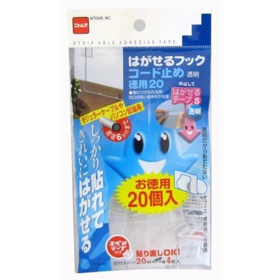 Nitoms Peelable Hook Cord Retainer Transparent 9mm x 26mm x 15mm Value Pack of 20 H3140 10 Pack