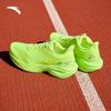 Anta Gu Ailing Mach 6 Men's Running Shoes