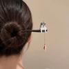 Chinese Style Cat Fishing Hair Stick Tassel Hanfu Hairpin Retro Wooden Hair Stick  Girl
