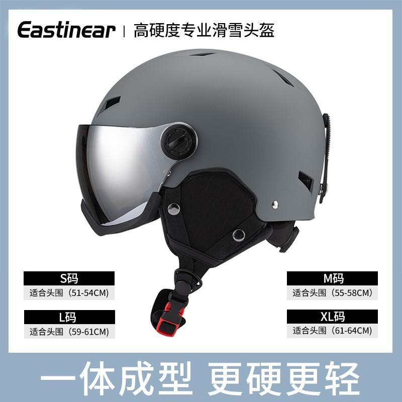 Adjustable Ski Helmet With Integrated Goggle Adults Winter Sports Safety Gear
