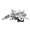 Hasegawa Macross Plus VF-11B Thunderbolt Rocket Booster 1/72 Scale Plastic Model Kit 65891 Aircraft