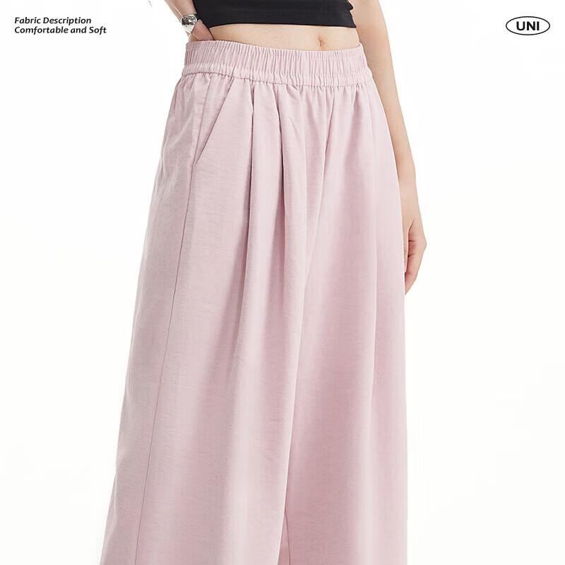UNIFREE Relaxed Fit Loose Straight Palazzo Pants