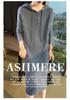 Versatile Hooded Knitted Dress - Autumn/Winter 2025: Slimming, Loose, Long Dress Shirt.