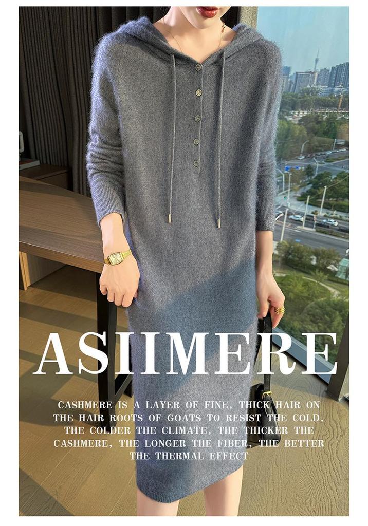 Versatile Hooded Knitted Dress - Autumn/Winter 2025: Slimming, Loose, Long Dress Shirt.