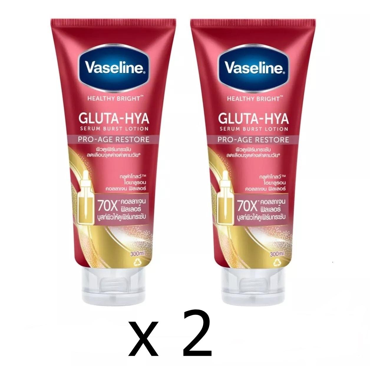 

2 x Vaseline Healthy Bright Gluta-Hya Serum Pro-Age Restore Лосьйон для тіла 290 мл 290ml x 2 червоний