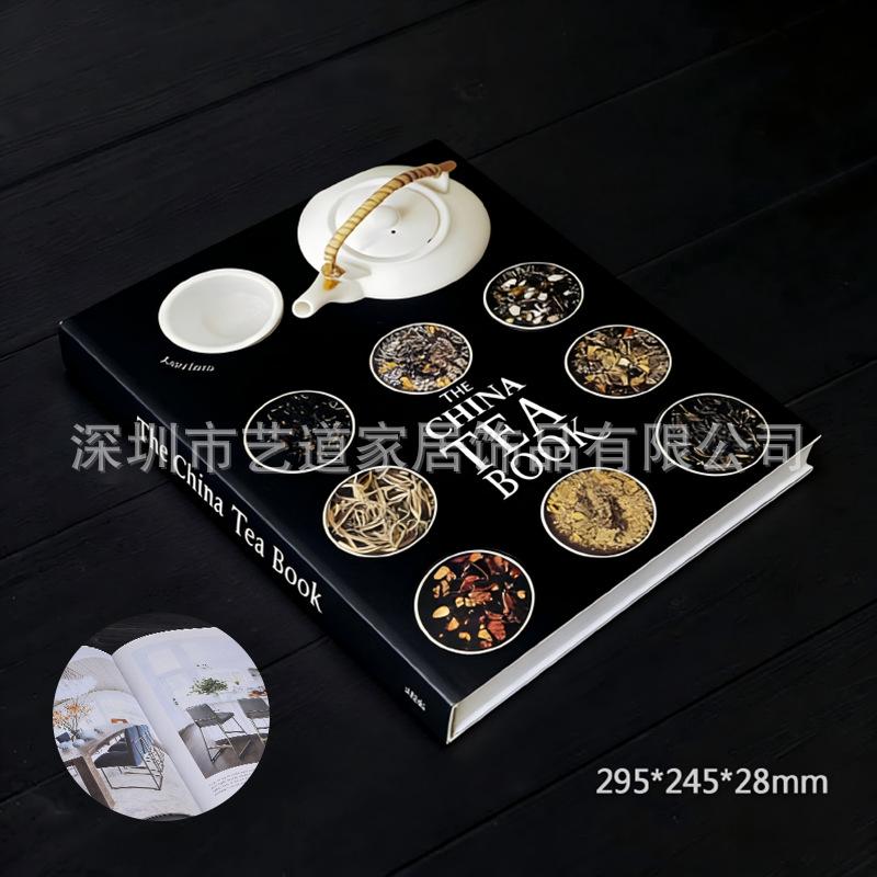 Chinese Tea Classic Hardcover: Zen Decor Prop for Office & Living Room