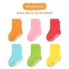 New Kids Anti-Slip Socks Solid Cotton Non-Slip Gripper Baby Indoor Play Socks Breathable Toddler Floor Socks