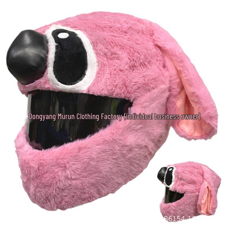 Motorcycle Plush Helmet Cover - Three-Eye Elk, Pumpkin, Rabbit Balaclava
