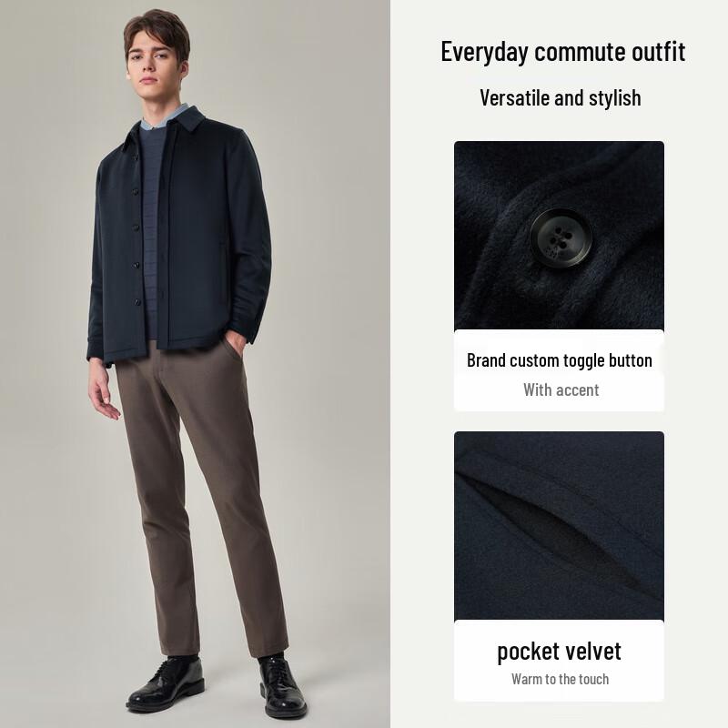 EMZ Erdos Men's 100% Lambswool Solid Lapel Jacket