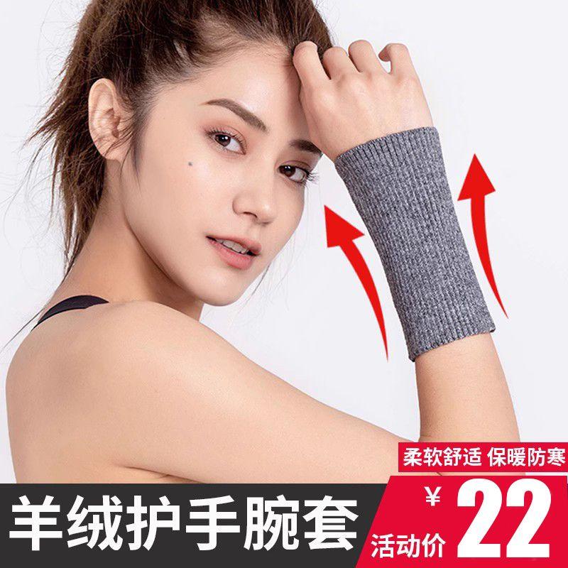

Autumn and Winter Cashmere Wristband Women s Short Knitting Oversleeve Arm Sleeve Oversleeve Fingerless Men Elbow Half Finger Gloves [15cm] dark gray One size