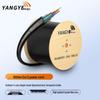 Yangye Armored Optoelectronic Composite Outdoor Cable