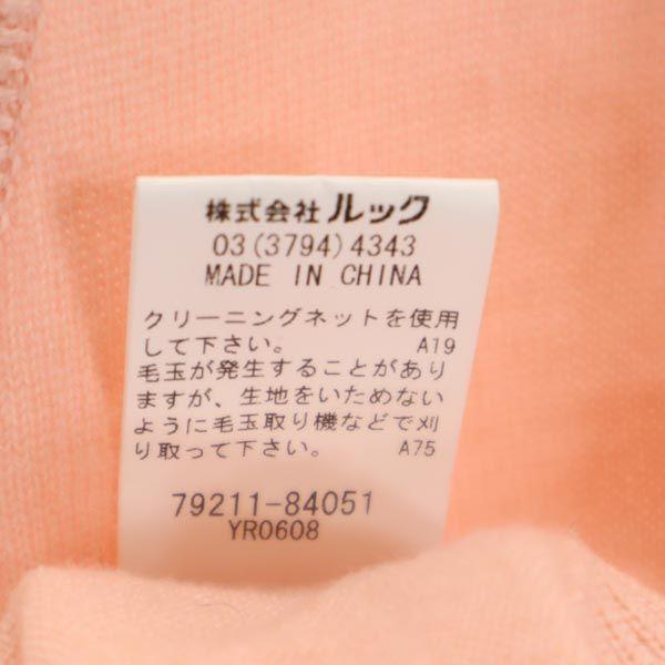 Tory Burch wool Long sleeve knit cardigan XS Pink Women Used