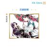 The Apothecary Diaries Manga Book Vol 1-8 Maomao, Jinshi Palace Mystery Comic Book Japan Light Novel Manhua Gift Version