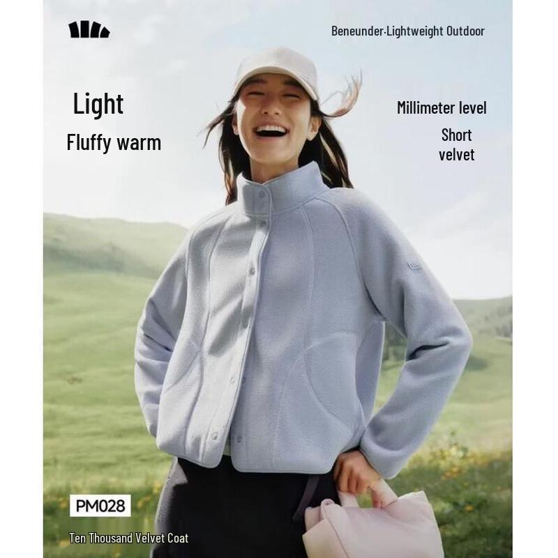 beneunder Women's Lightweight Fleece Jacket PM028