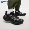 FILA FUSION Meteor 2 Men's Retro Running Shoes