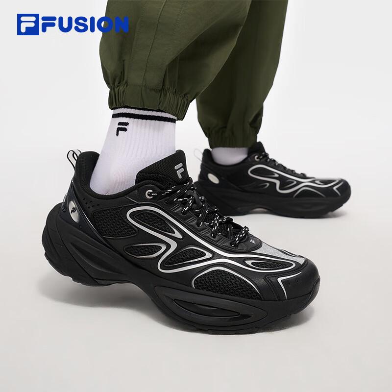 FILA FUSION Meteor 2 Men's Retro Running Shoes