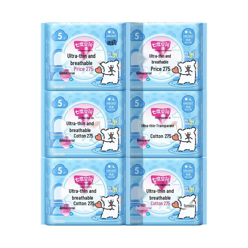 Seven Degree Space Ultra-Thin Breathable Daily Pads 30 шт.