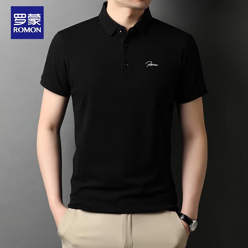Romon Men's Breathable Business Casual Polo T-shirt BL86